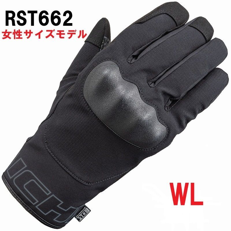 RSタイチ RST662 スマート ウインターグローブ BLACK WLサイズ 中綿入り 【秋冬モデル】 女性サイズ