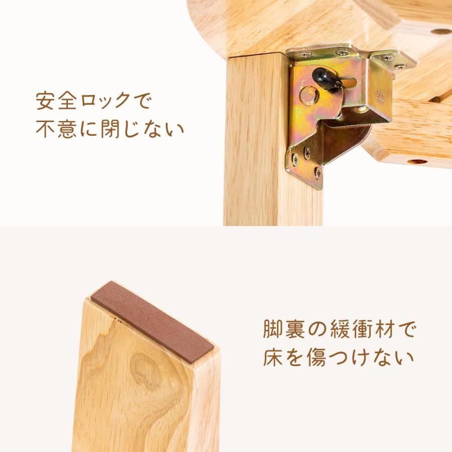 【新品未使用】ちゃぶ台　円卓　直径60cm 折りたたみ式　天然木　桃屋 71HwC65PQLS._UF350,350_QL50_.jpg