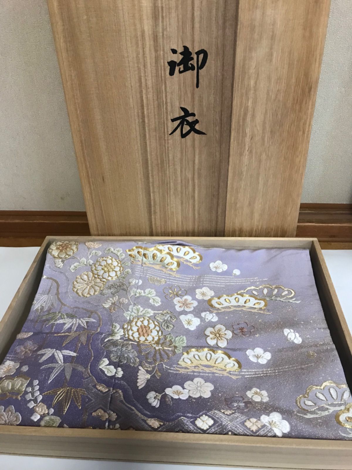 No.50山口美術織物訪問着&色留袖[織刺繍併用] 両袖付き[無地柄