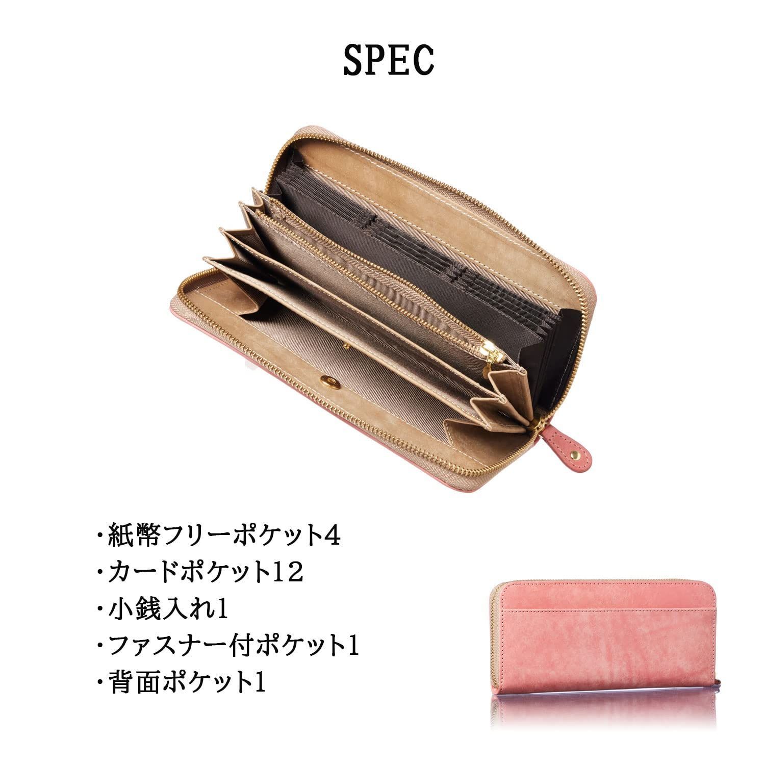 カードケース 取り出しやすい