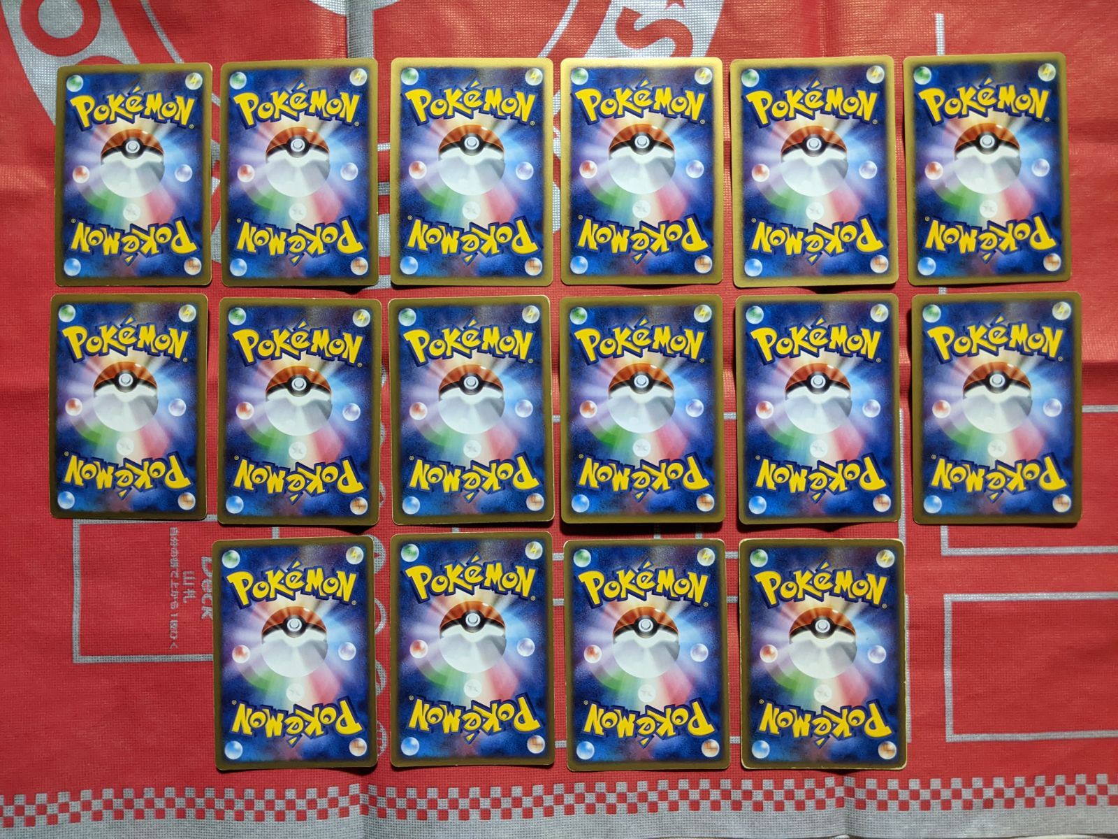 ディアルガLV.X アブソルLV.X カバルドンLV.X ジバコイルLV.X ドダイトスLV.X モジャンボLV.X バトルシティ ファイアー ロータのミュウ ダークライ コータス グライオン ルンパッパ×2 ファウンスのジラーチ ミュウ キラ16枚