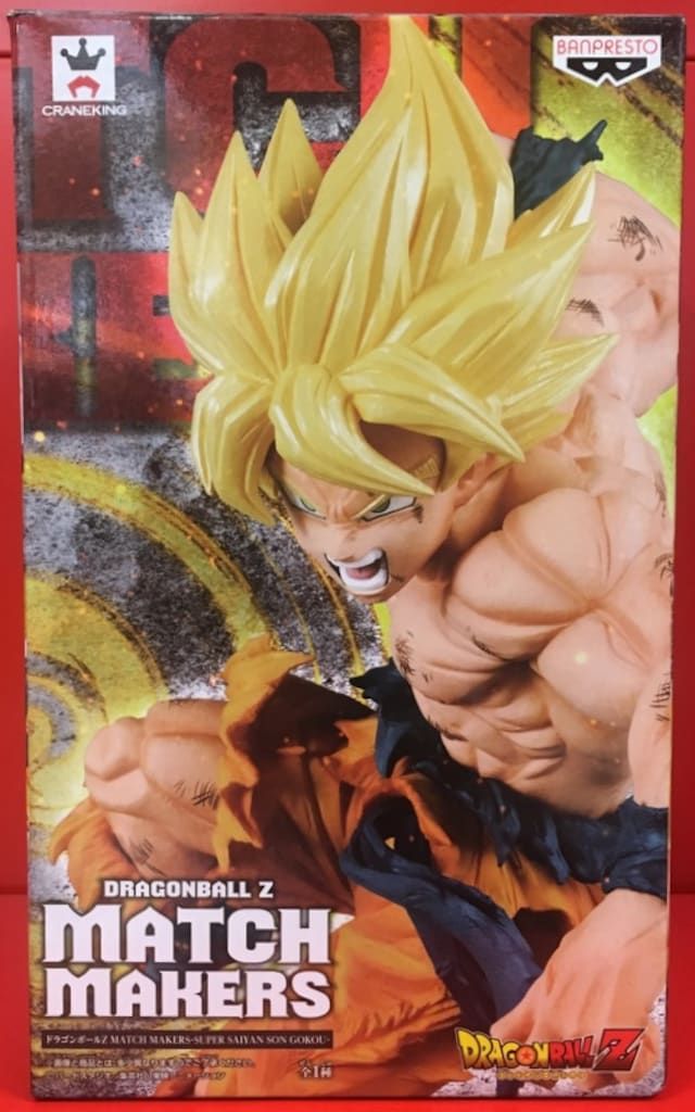 バンプレスト MATCH MAKERS-SUPER SAIYAN SON GOKOU