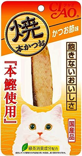 セット販売 いなばペットフード CIAO チャオ 焼本かつお かつお節味 1本 ×48個セット キャットフード