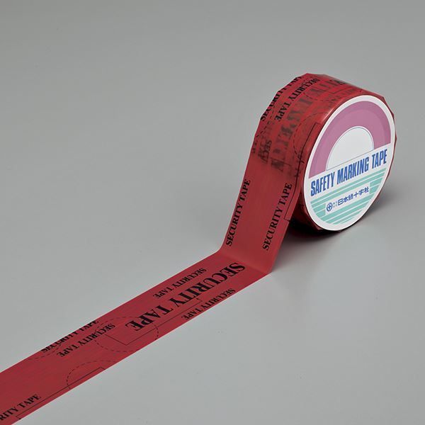 改ざん防止テープ SECURITY TAPE OPENED VOID セキュリティテープ-C 幅 50mm