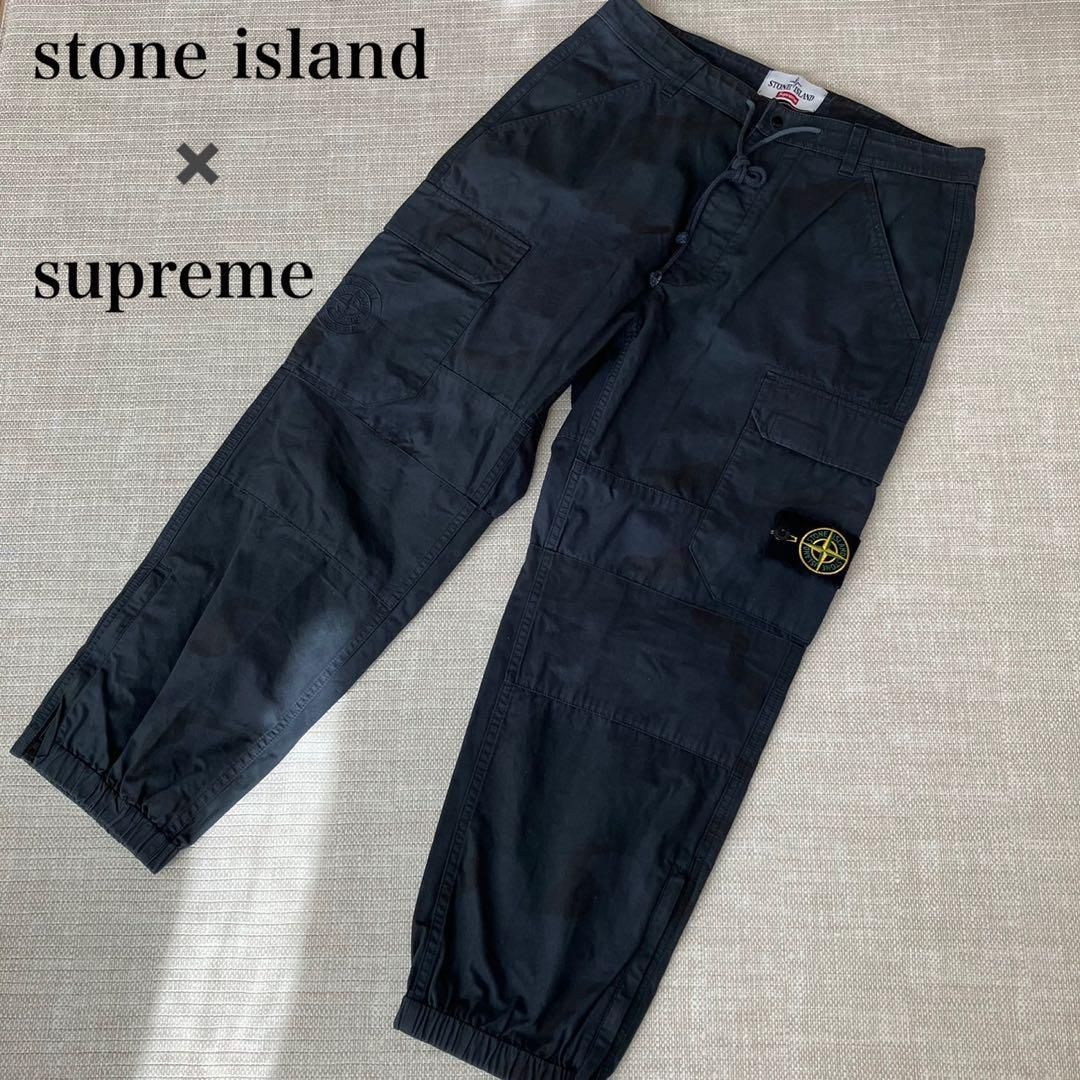 希少☆【美品】SUPREME シュプリーム STONE ISLAND ストーンアイランド