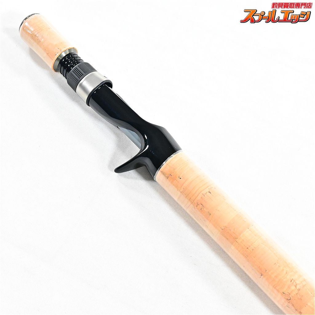 ザクトクラフト フリクサー