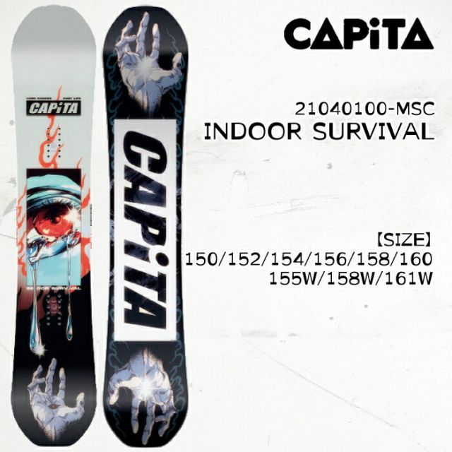 キャピタ CAPITA INDOOR SURVIVAL 156 スノーボード 板 【公式通販】