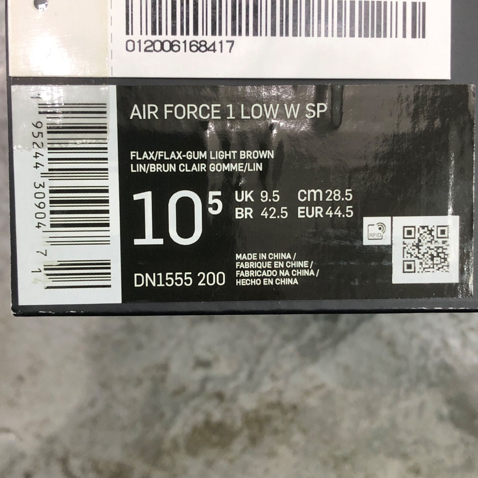 国内正規 Supreme NIKE Air Force 1 Low Flax Wheat コラボ ウィート 
