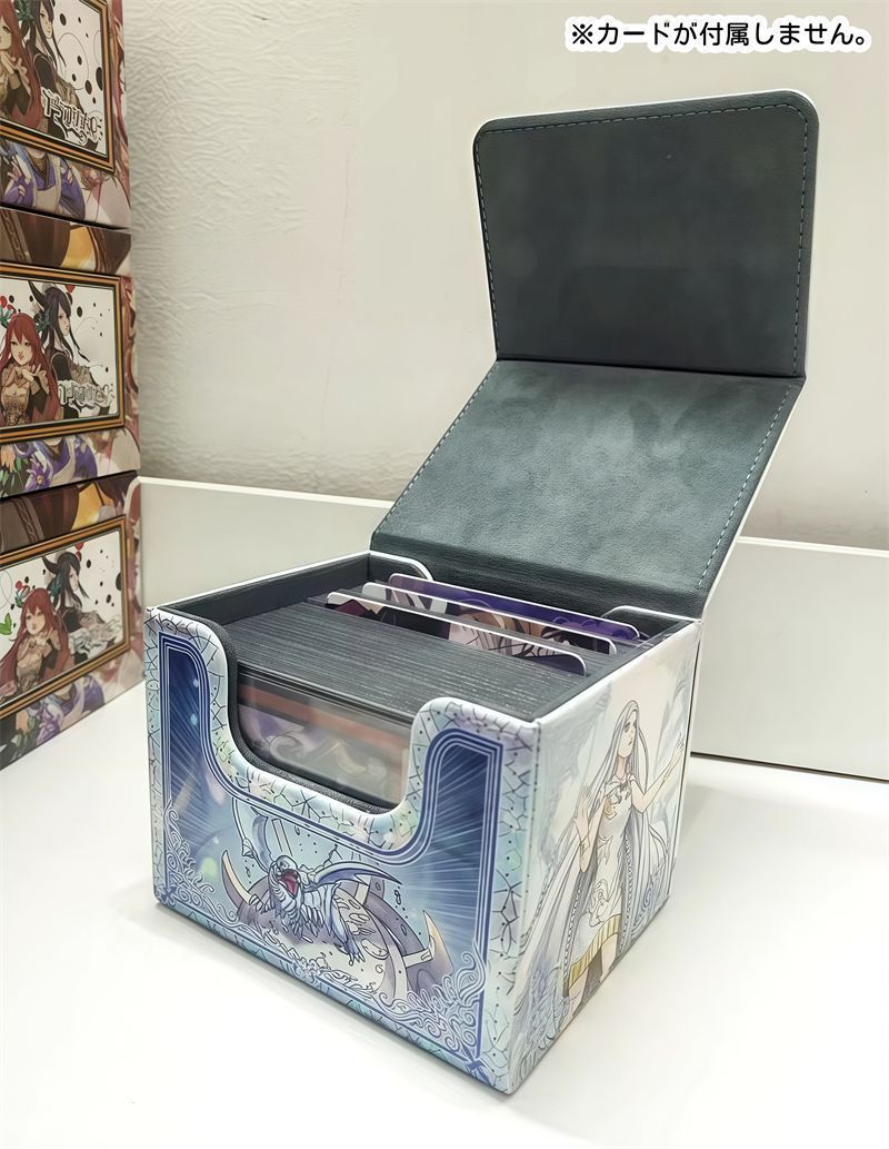 青眼の究極霊竜 ブルーアイズホワイトドラゴン デッキケース