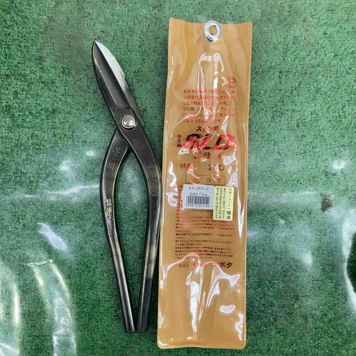 ポケモン バトルチップ 販促 POP ポスター 非売品 初期