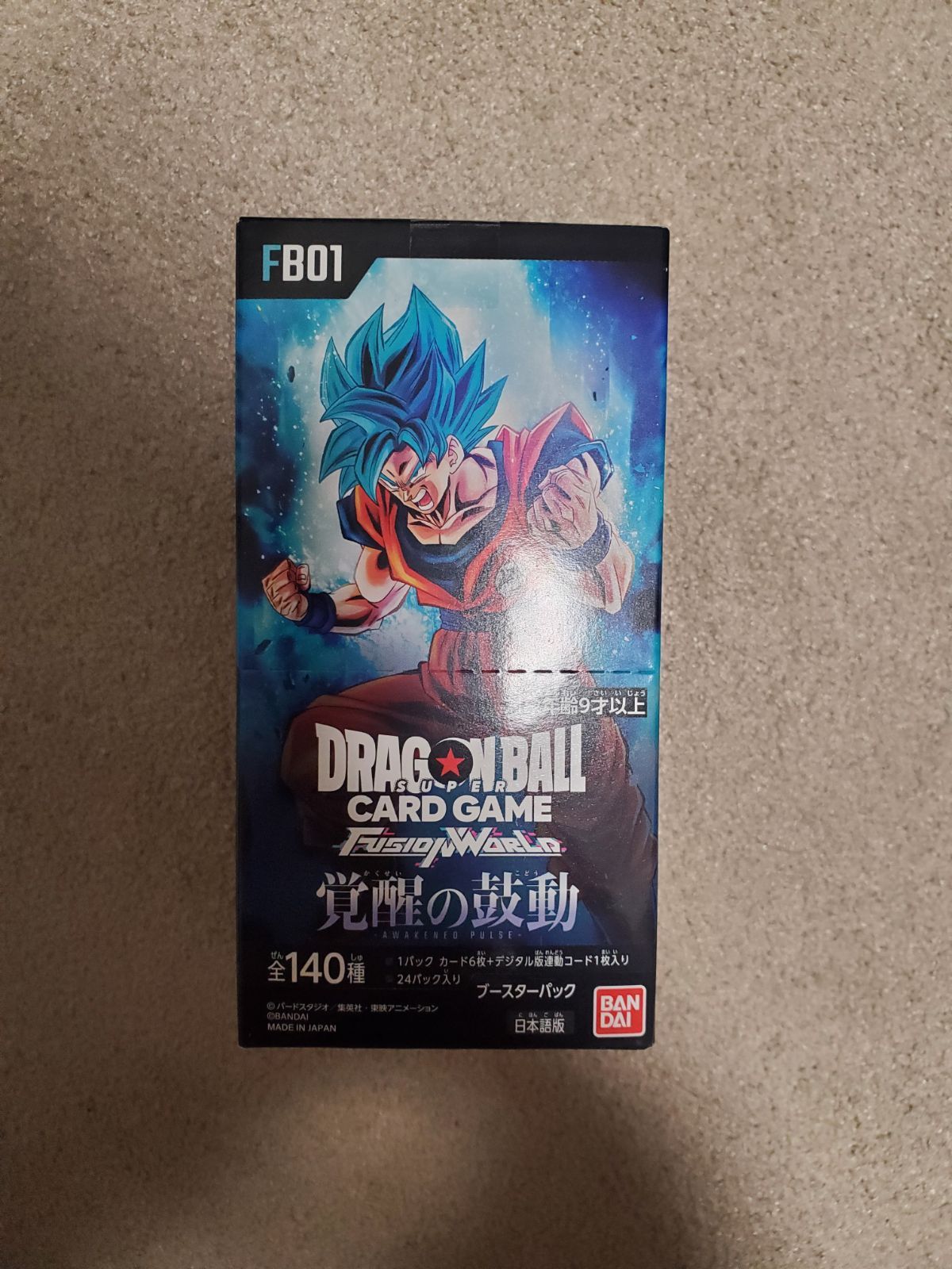 ドラゴンボールカードゲーム、覚醒の鼓動、1BOX - メルカリ