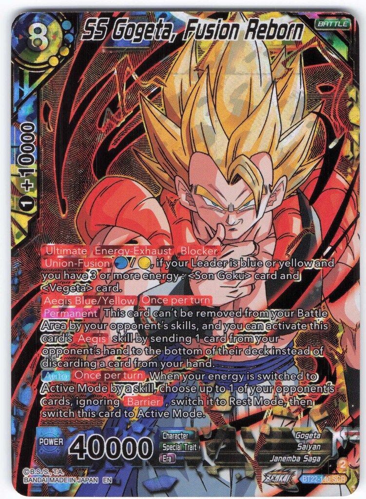 バディファイト アルアーロ デリルレイ 3枚セット カードリスト