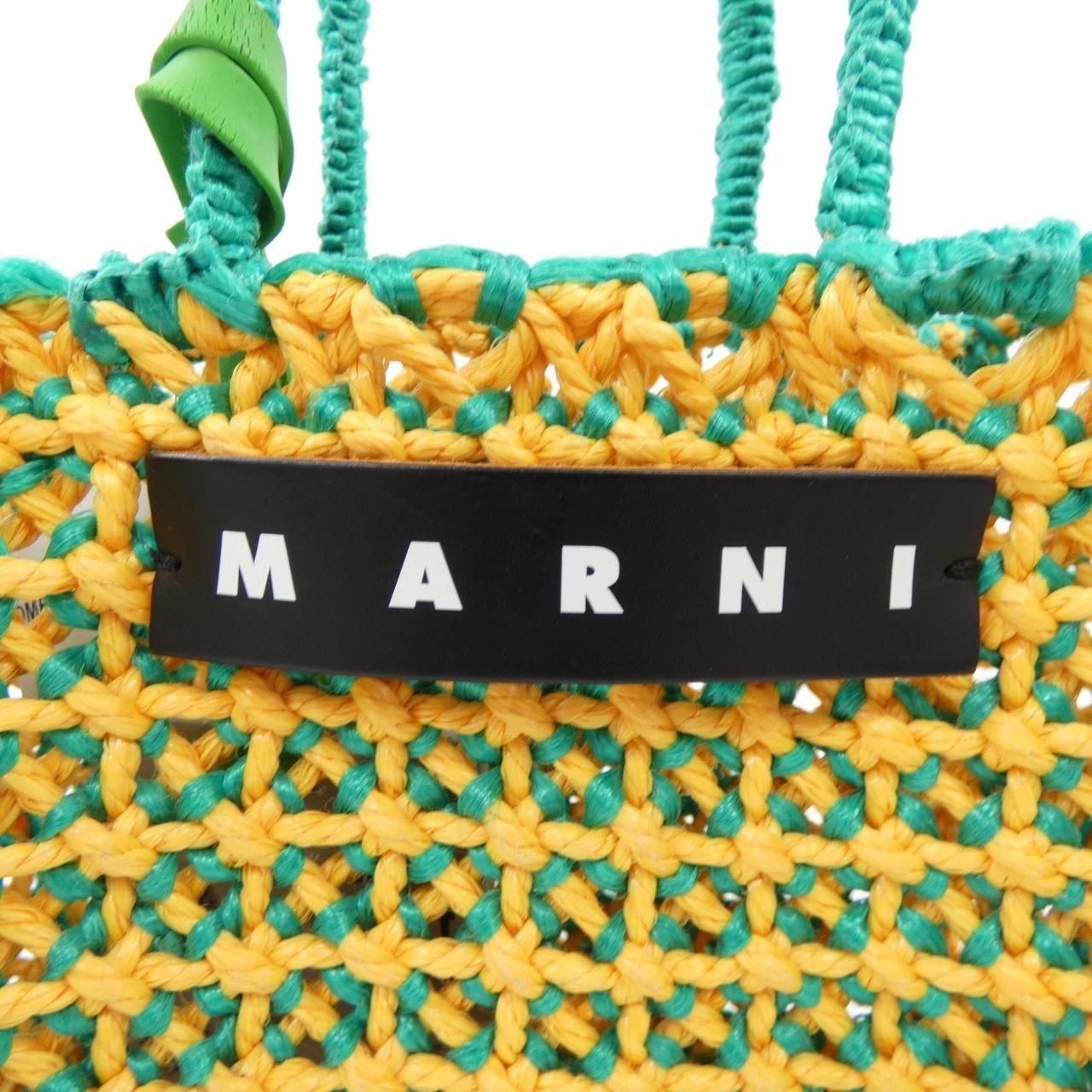 MARNI MARKET ジュルタバッグ エメラルド 5/7限定価格】MARNI market