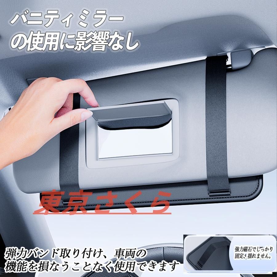 レクサス IS300h サンバイザーポケット PUレザー収納 サングラス