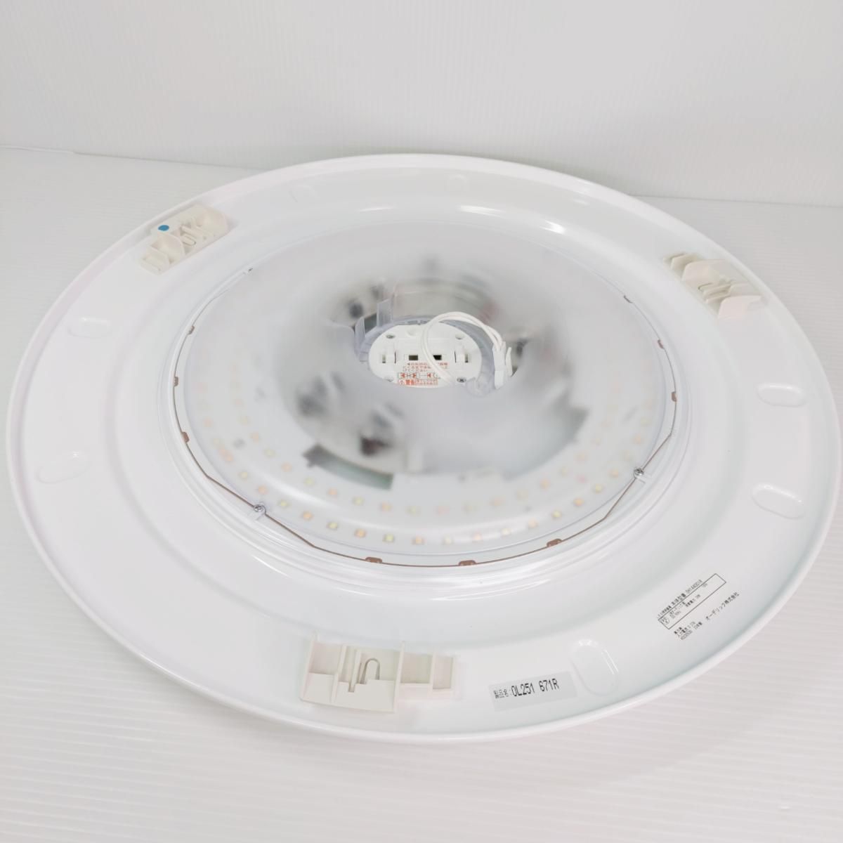 シーリングライト OL251671R