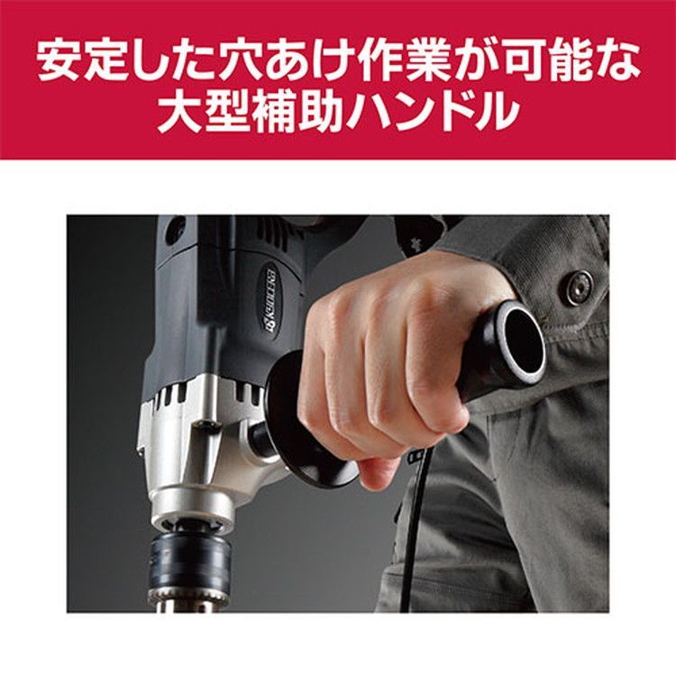  京セラ リョービ ドリル 648751 A ドライバドリル ドリル 部品