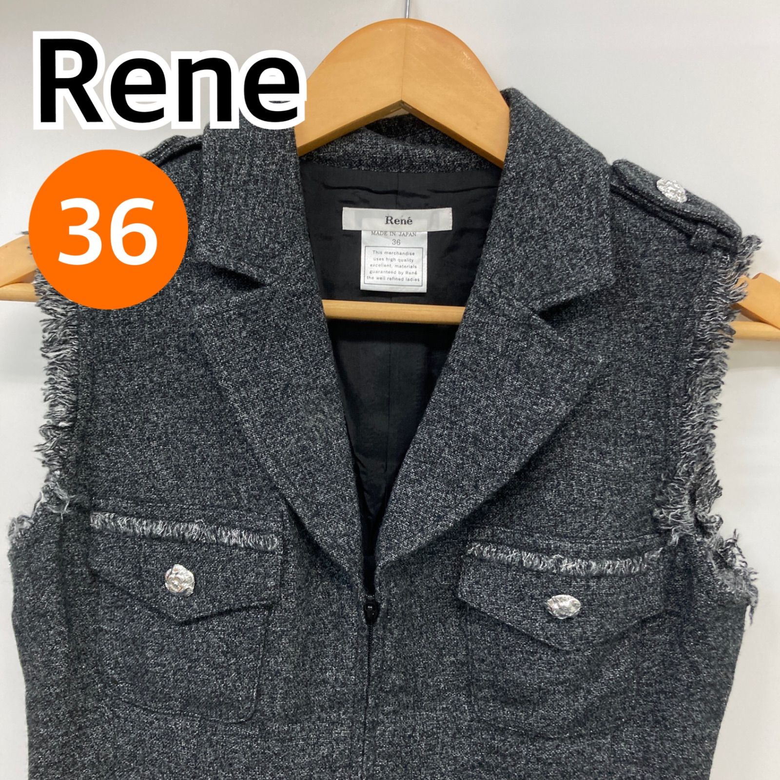 Rene ルネ ロングワンピース ノースリーブ ジャンパースカート レディース グレー 36サイズ CT1020