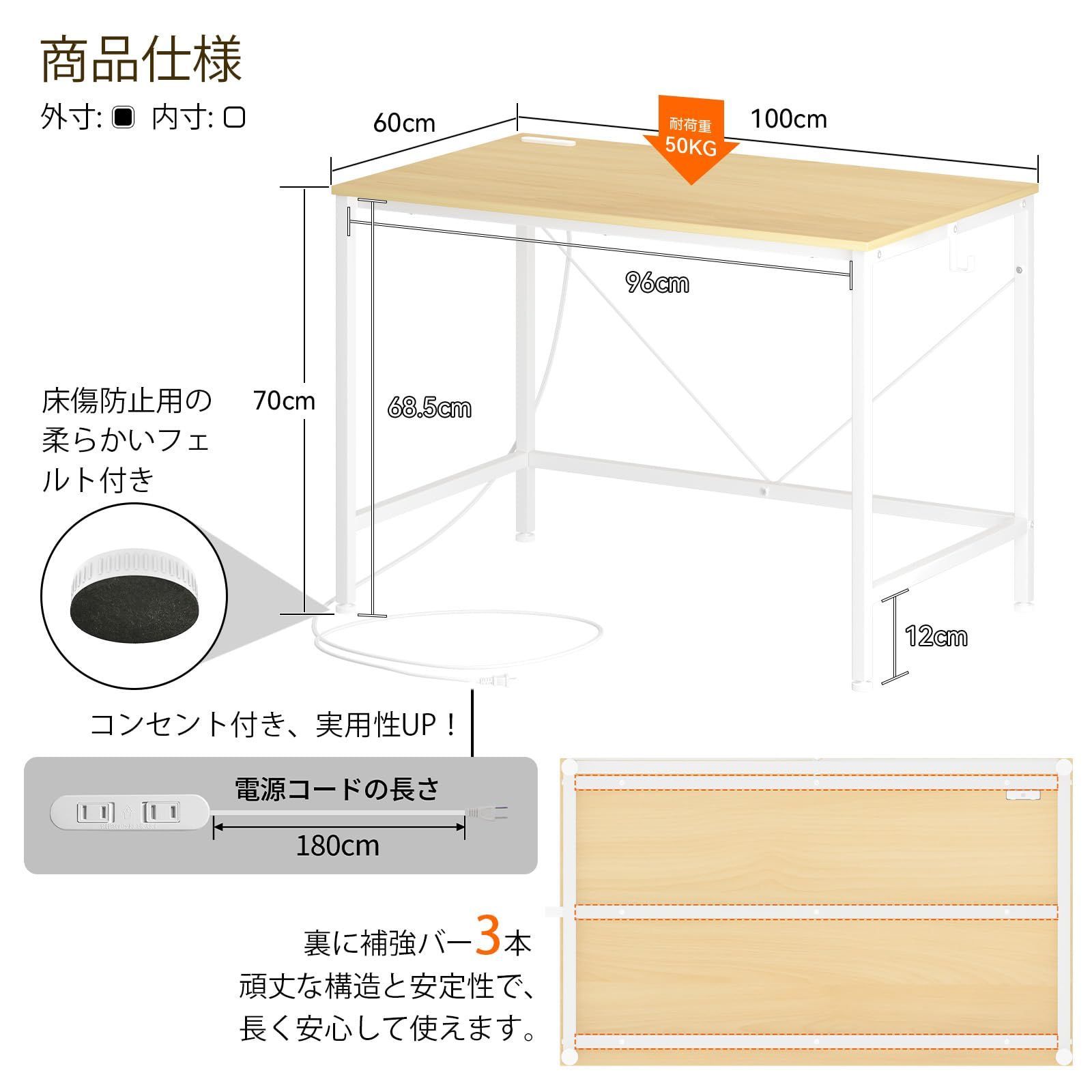 おしゃれ テレワーク