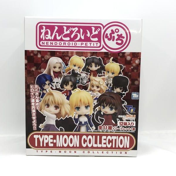 中古】グッドスマイルカンパニー ねんどろいどぷち TYPE-MOON