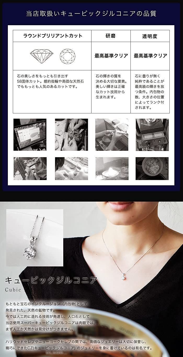 色: ゴールド(石:クリア)】gulamu jewelry グラムジュエリー - メルカリ