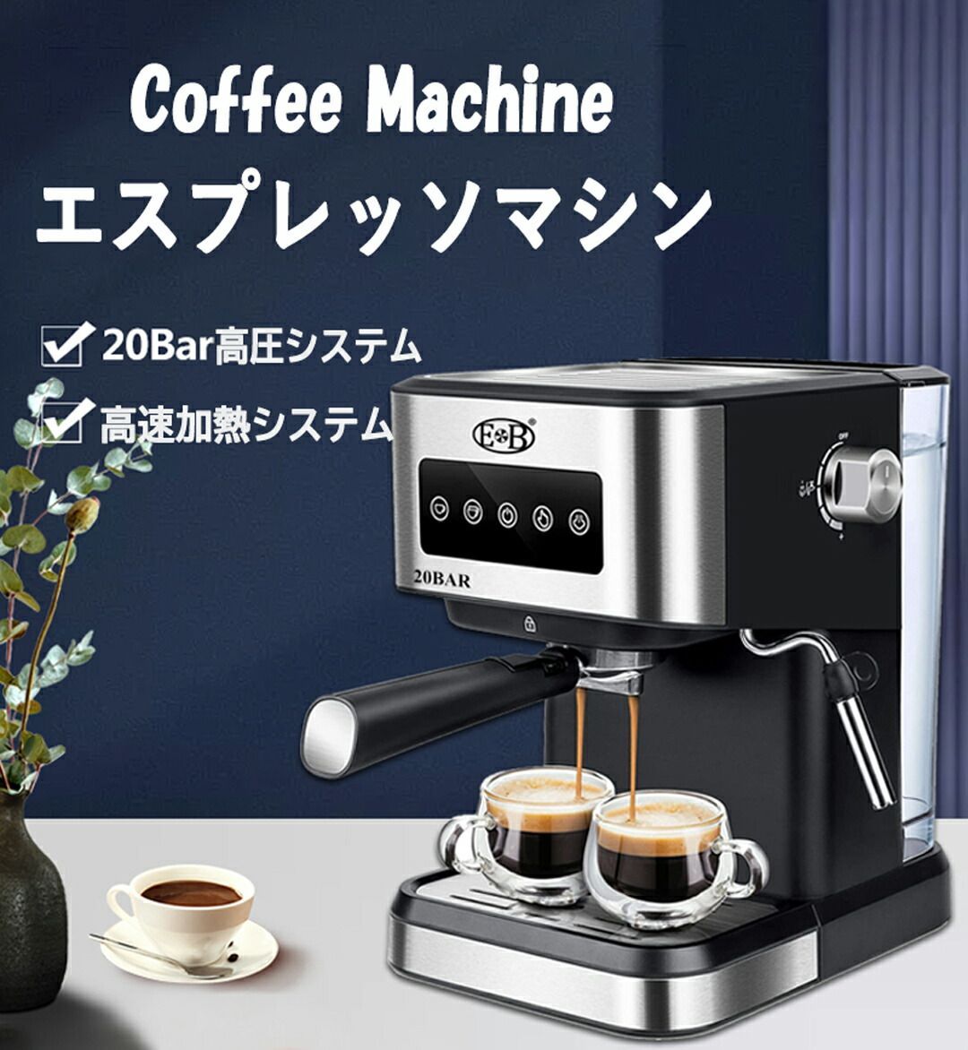 和平フレイズ(WAHEI FREIZ) コーヒーメーカー5カップ 186×142×239mm MJ