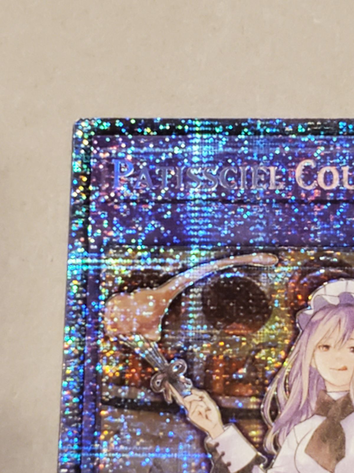 ☆希少EU美品☆遊戯王【スターライトレア 聖菓使クーベル