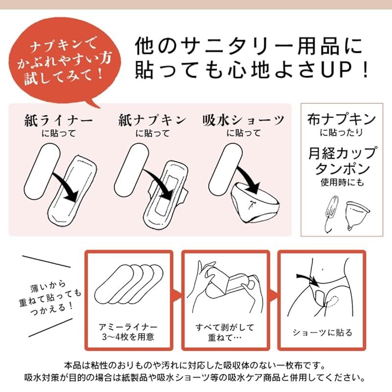 黒 0