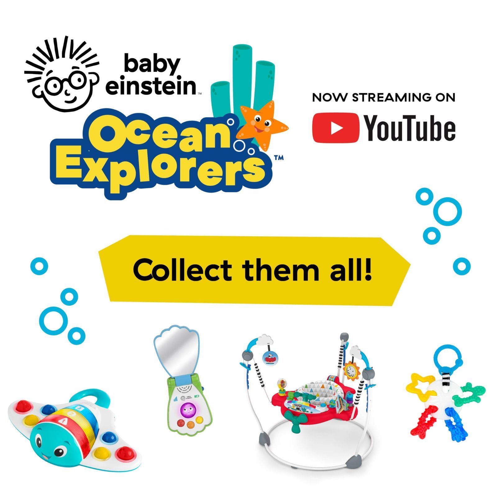 Baby Einstein ベビーアインシュタイン | Kids2 0 ポップ&探検おもちゃ・エイ ポップ&探検 大安売りベビーアインシュタイン ギフト クリスマス ブラックフライデー 贈り物 誕生日 プレゼント マジックタッチ・ピアノ