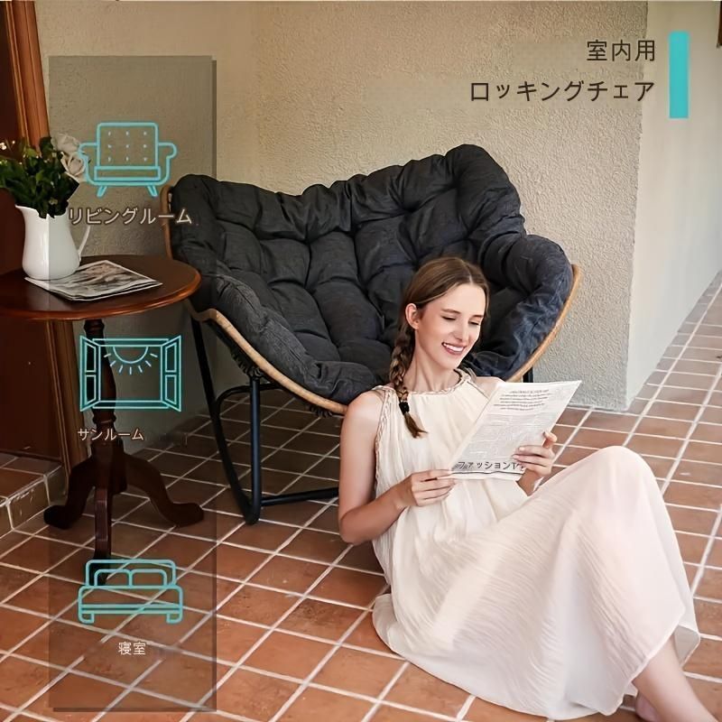 ロッキングチェア パーソナルチェア 幅59cm 1人掛け ブラウン 木製 耐久性 完成品 リビング ダイニング インテリア家具 ロッキングチェア パーソナルチェア 幅59cm 1人掛け ブラウン 木製