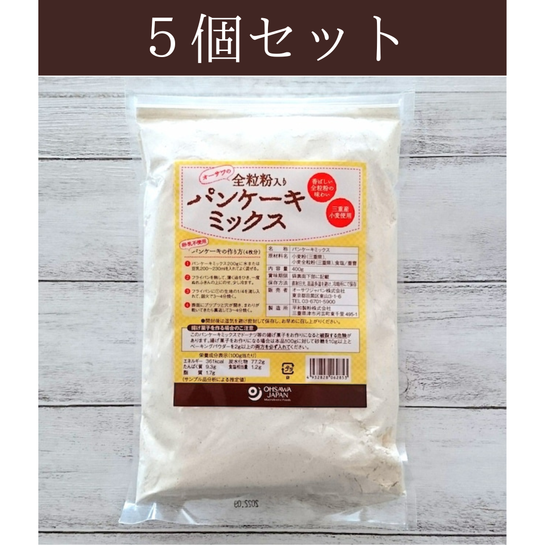 セイカ食品 兵六餅 14粒 ×10箱賞味期限2024 06 07