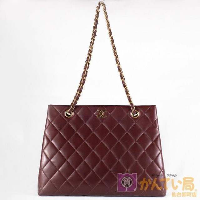 シャネル ラムスキン マトラッセ チェーン ショルダー トート バッグ 茶色.