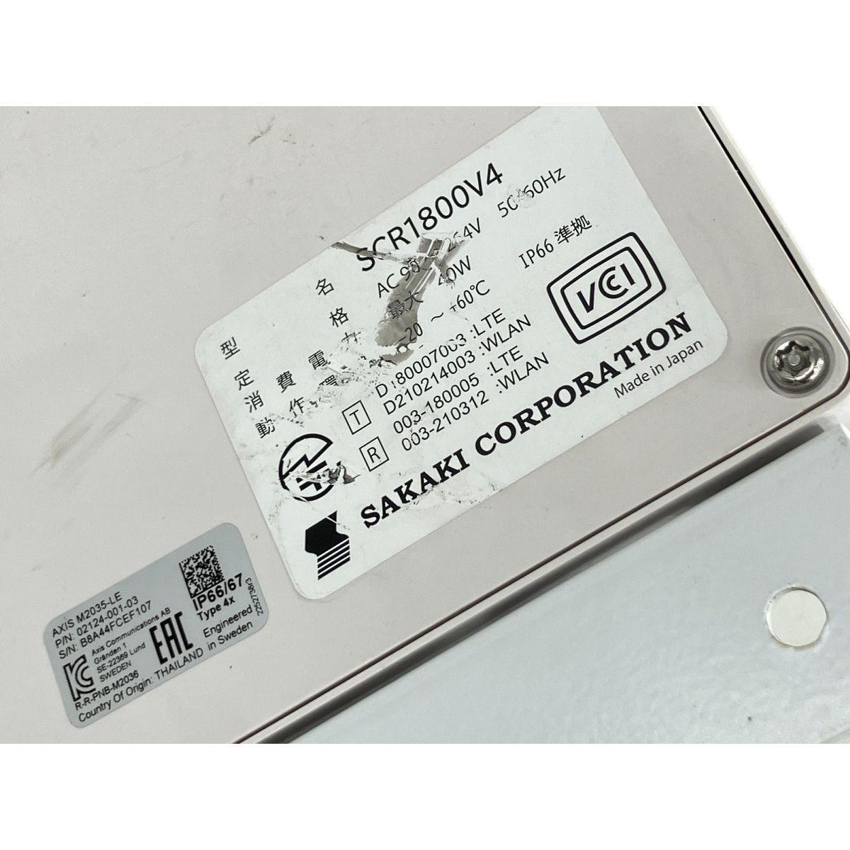 AXIS M2035-LE 防犯カメラ 業務用家電 ジャンク K10100639