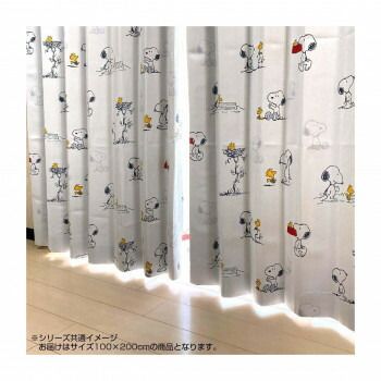 Peanuts スヌーピー カーテン 2枚組 100×200cm KO-16 スヌーピー