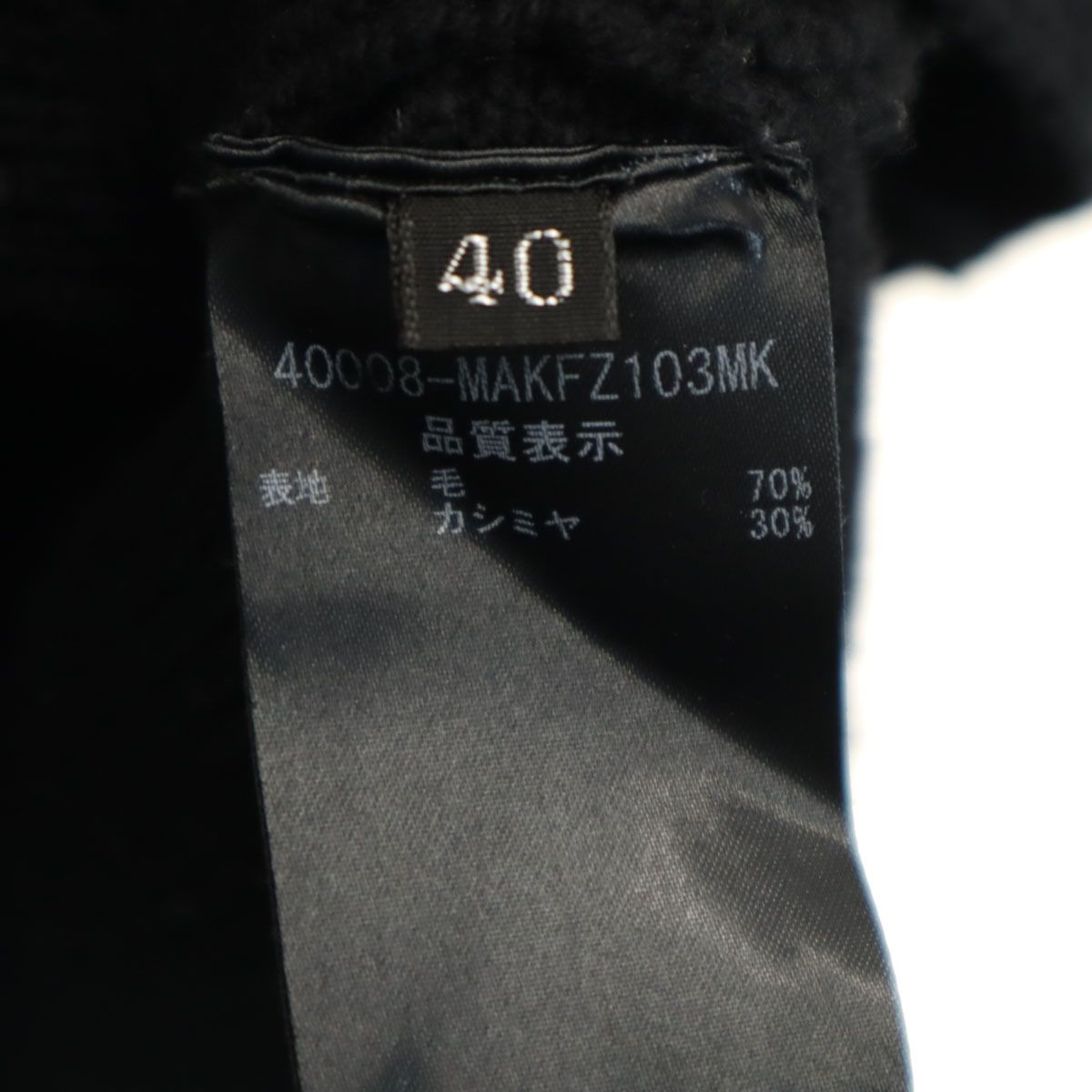 FOXEY NEW YORK フォクシーニューヨーク 日本製 カシミヤブレンド 長袖