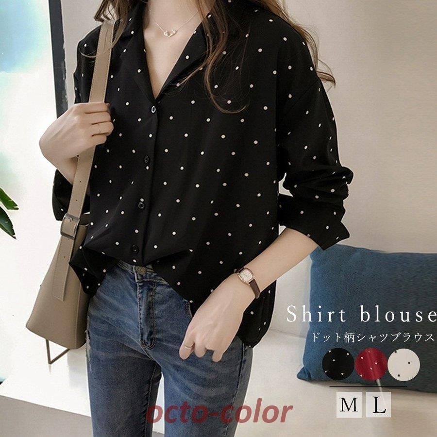 ス レディース ブラウス シャツ カットソー 半袖 ドット柄 水玉 フェミニン 可愛い 春夏 春 夏 レディース シャツブラウス 水玉 トップス 半袖 五分袖