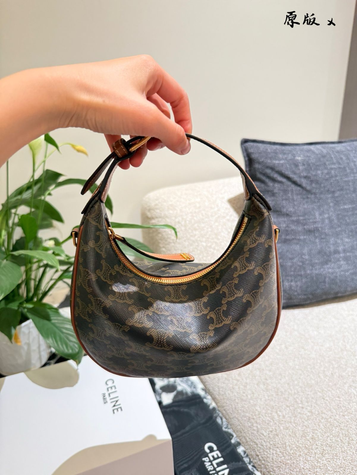  今日 Celine TEEN LULU Bag 2025 Model-MM輸入4 トートバッグ バッグ