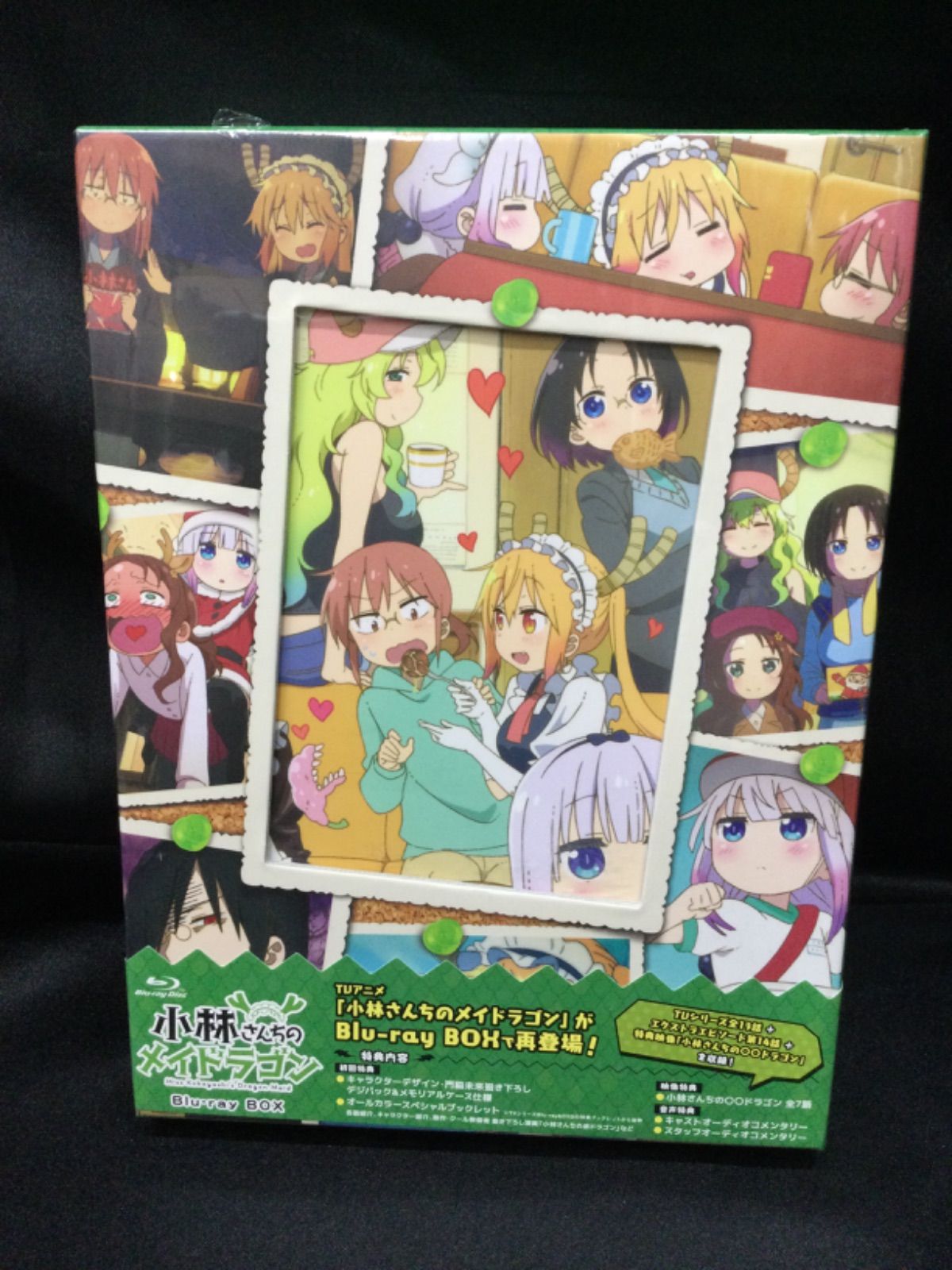 小林さんちのメイドラゴン　未開封　シュリンク付き 1BOX ☆未開封 小林さんちのメイドラゴン Blu-ray BOX - メルカリ