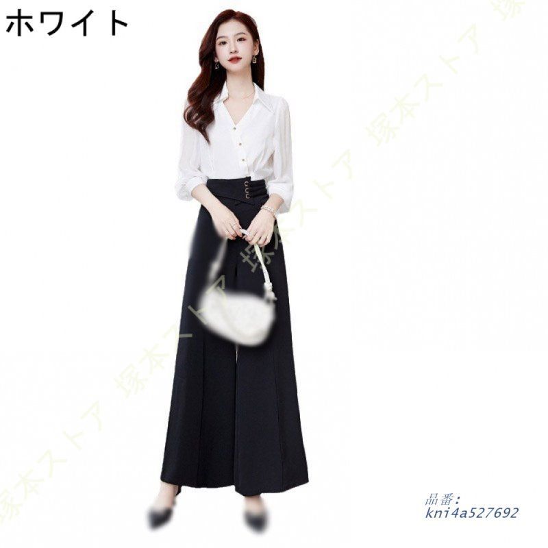 大きいサイズ 普段着