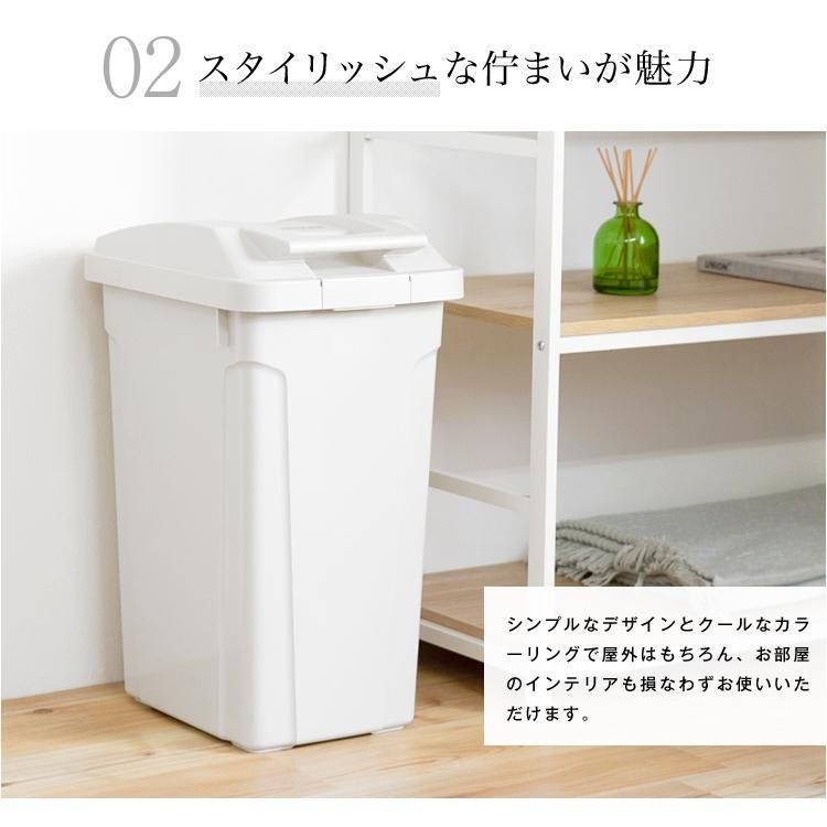 ハンドル ペール