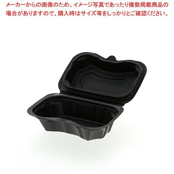 リスパック バイオデリカシェルBOX 20黒 25枚