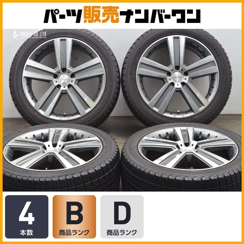 良好品 ユーロ 19in 8.5J 35 PCD112 ヨコハマ アイスガード 255|45R19 ベンツ W222 Sクラス 純正サイズ