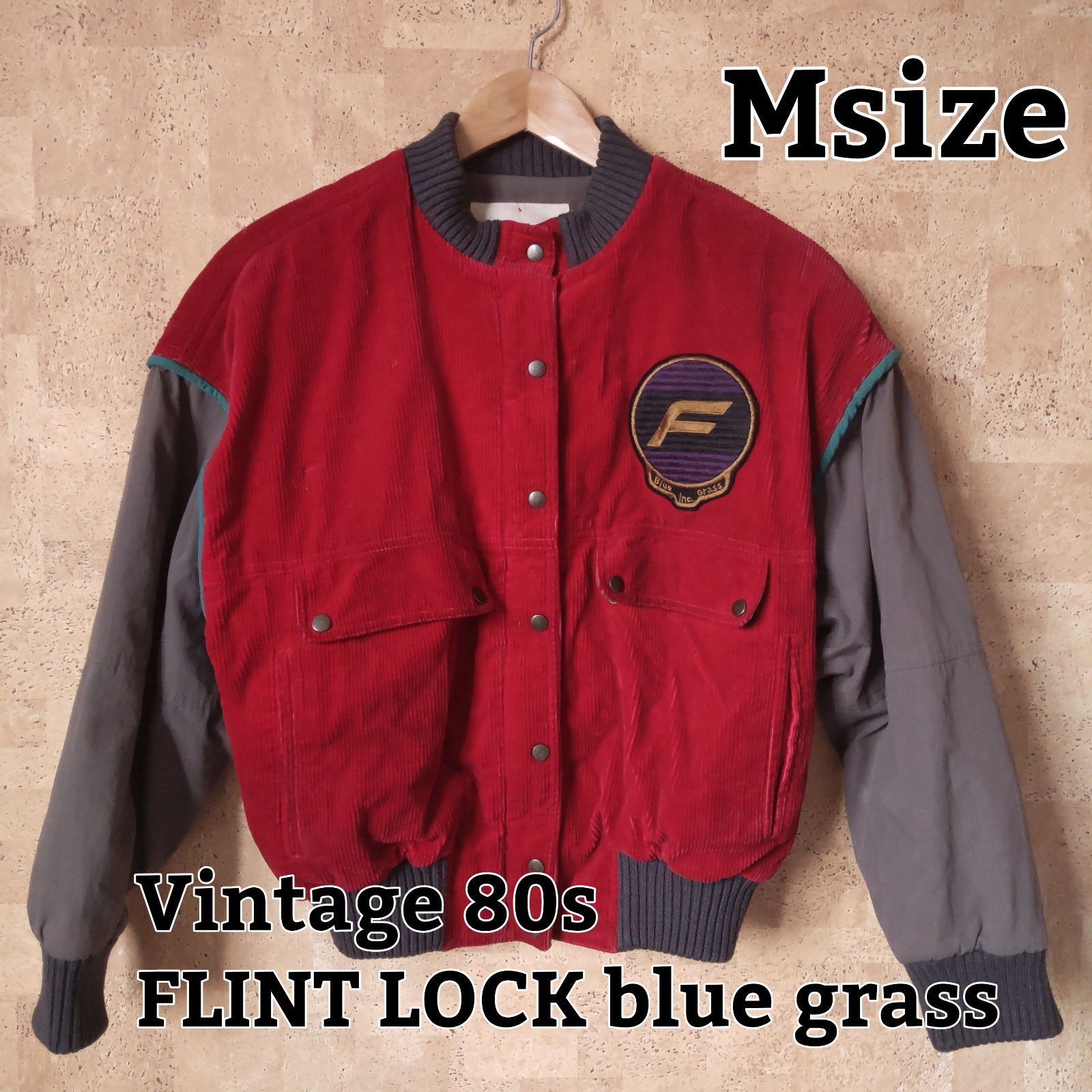 80年代 ビンテージ flint lock Blue Grass ジャンバー気に入った方いかがでしょうか