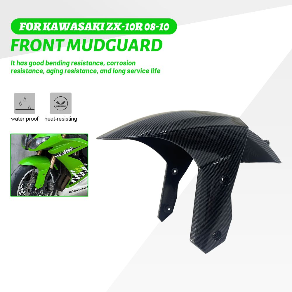 バイク フロントタイヤ フェンダー マッドガード プロテクター マッド スプラッシュガード カバー カワサキ ニンジャ ZX-10R 2008 2009