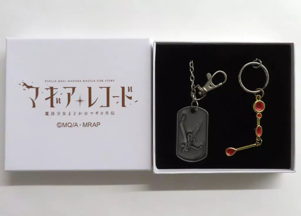 環いろは ウォレットチェーン 「マギアレコード 魔法少女まどか☆マギカ外伝 中古】アクセサリー(非金属) 環いろは ウォレットチェーン 「マギア