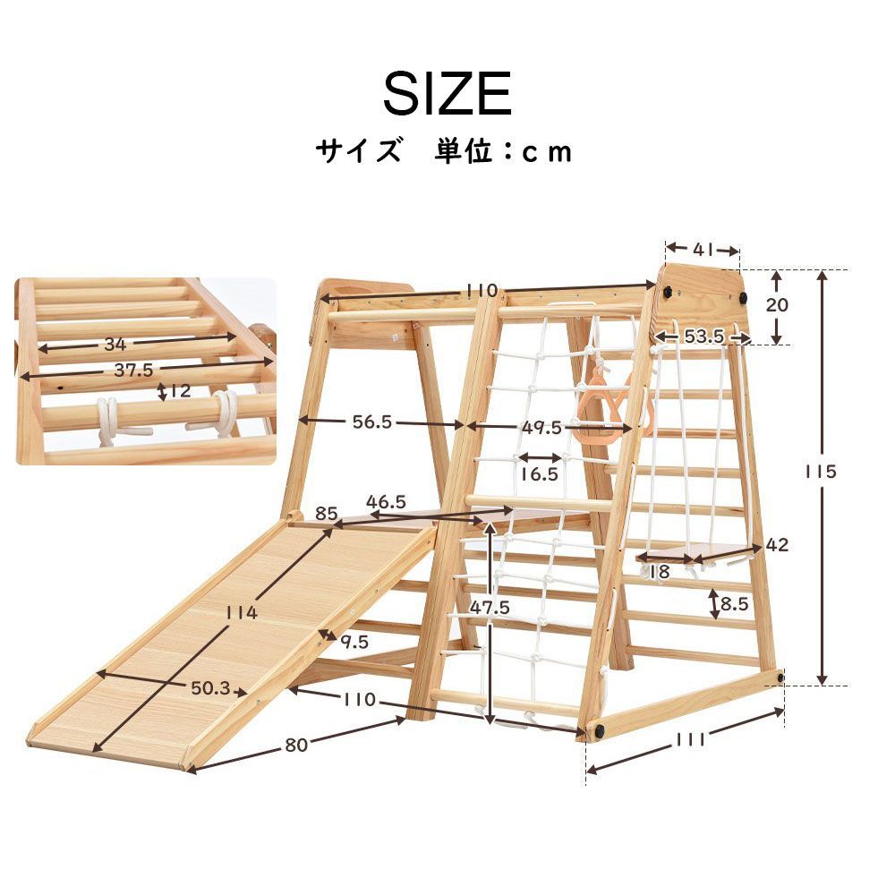 「即購入・発送可」Kidsbliss ジャングルジム 折りたたみ 滑り台 木製 室内遊具 | 天然木 | 耐荷重50kg | 男の子・女の子用プレゼント おもちゃ WF298332