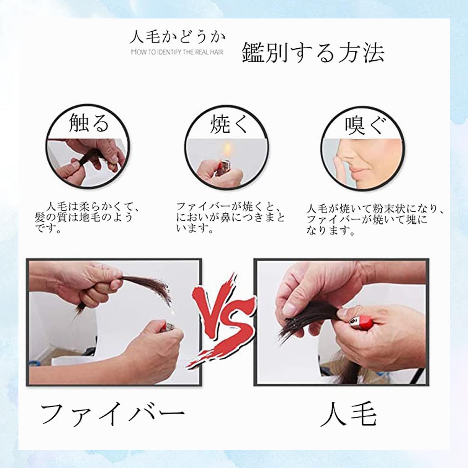 人気 メンズ