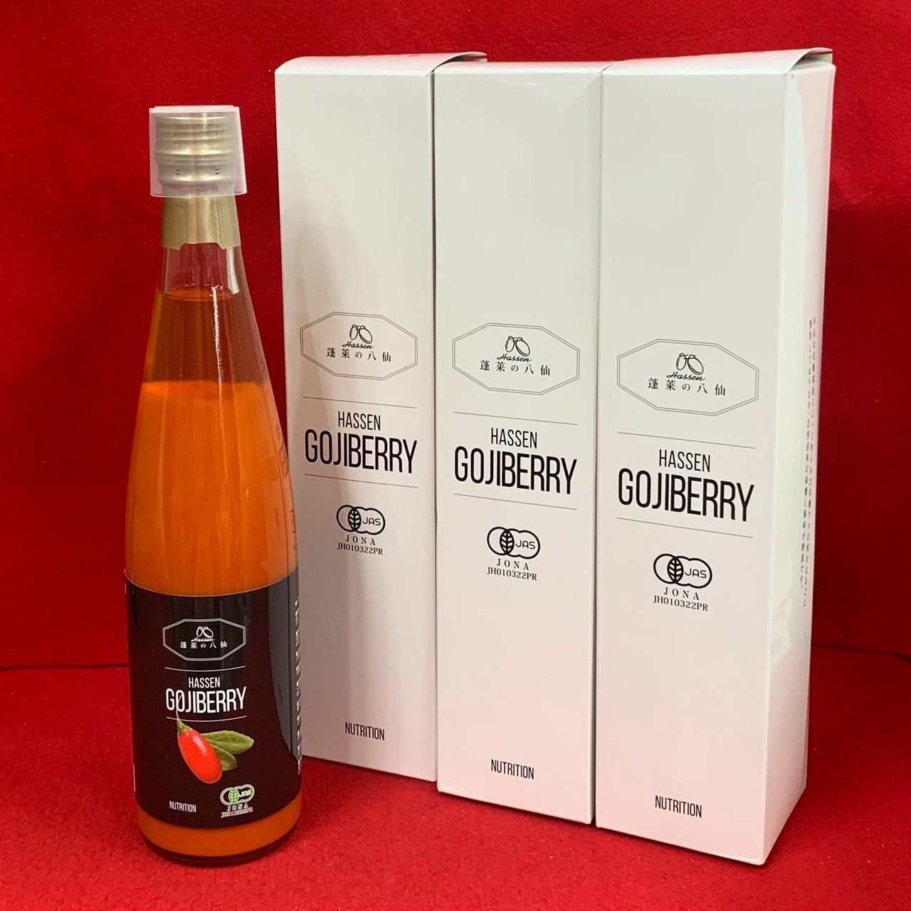 蓬莱の八仙 GOJIBERRY 有機クコジュース（ストレート）500ml×3本 Kす