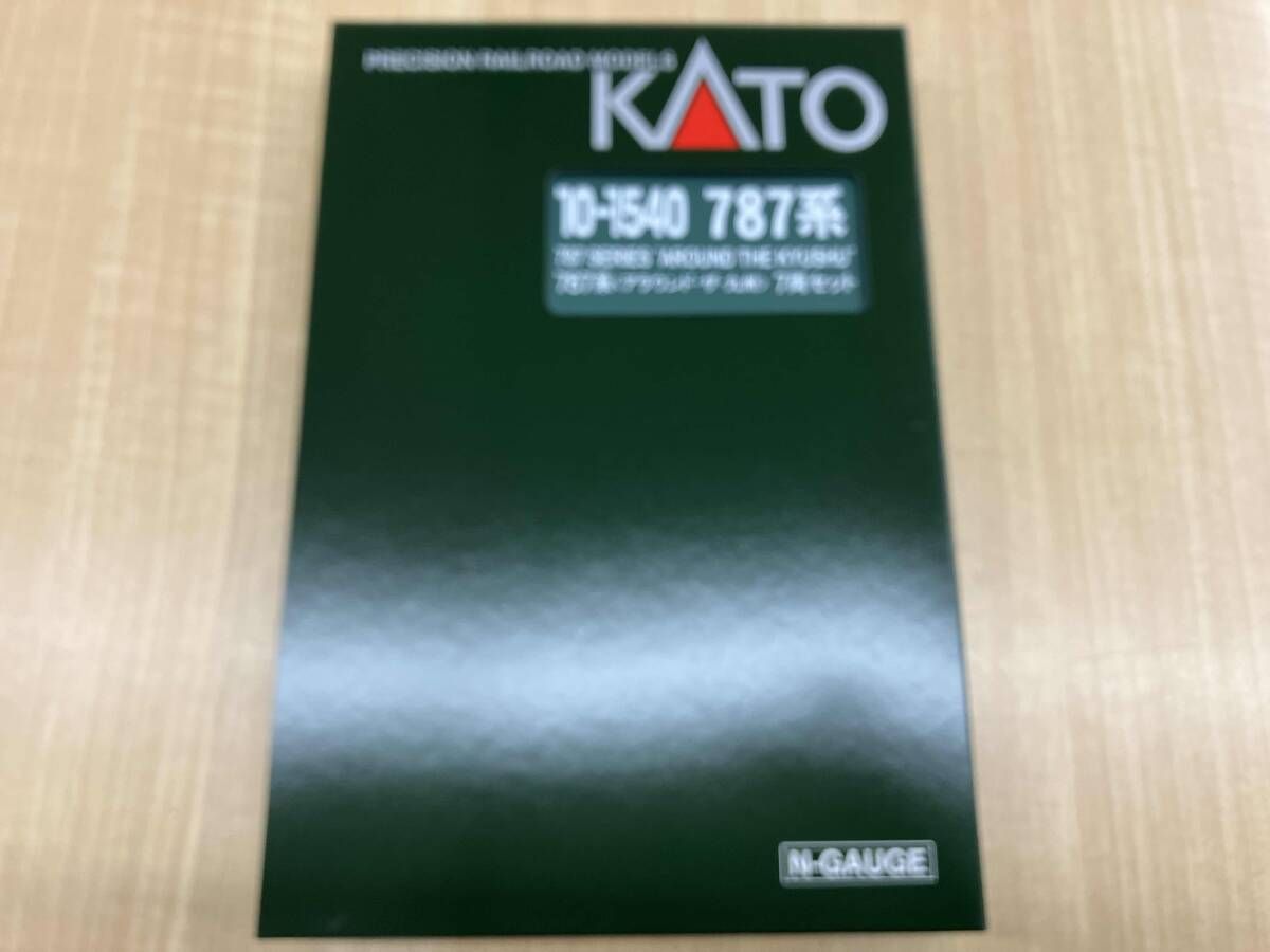 Ｎゲージ KATO 10-1540 787系 アラウンド･ザ･九州 7両セット カトー