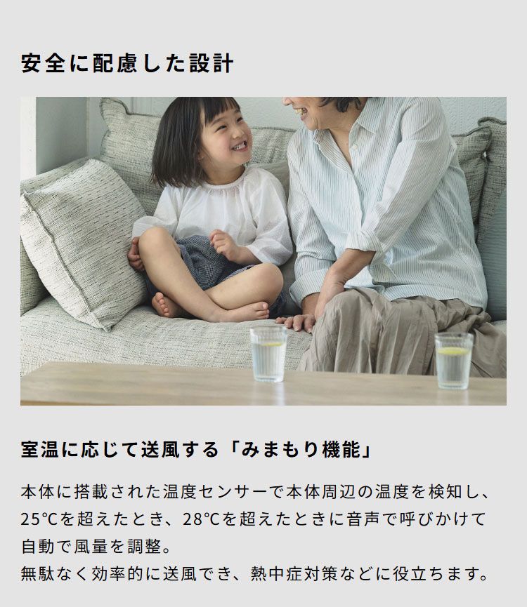 ホワイト ダークグレー