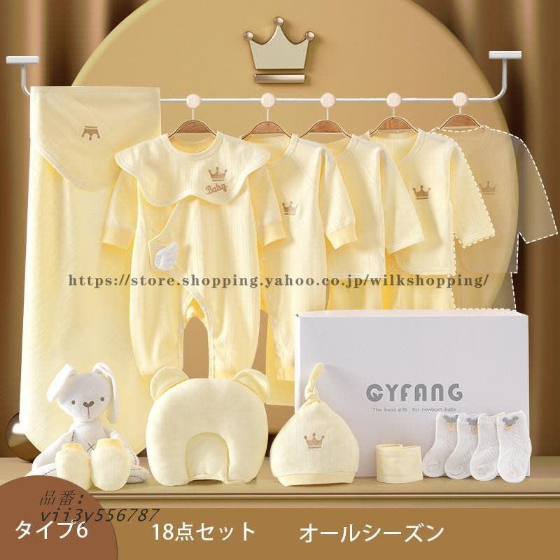 シンプル スタイなど